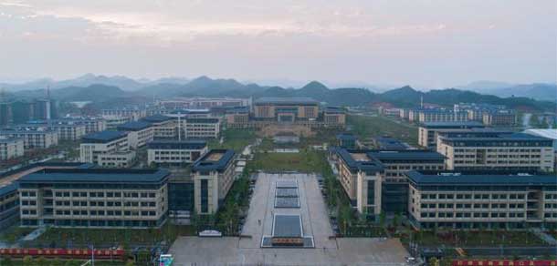 景德镇学院