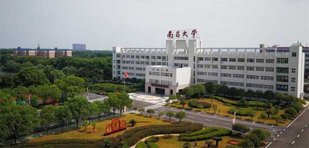 南昌大学共青学院