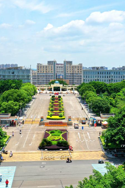 赣南科技学院