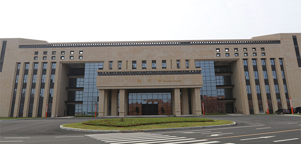 江西师范大学科学技术学院 - 最美大学