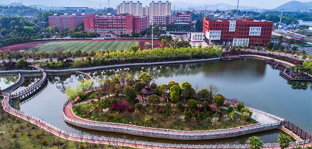 萍乡卫生职业学院 - 最美院校