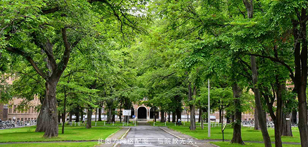 江西樟树中医药职业学院