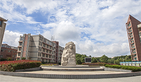 江西旅游商贸职业学院-校园风光