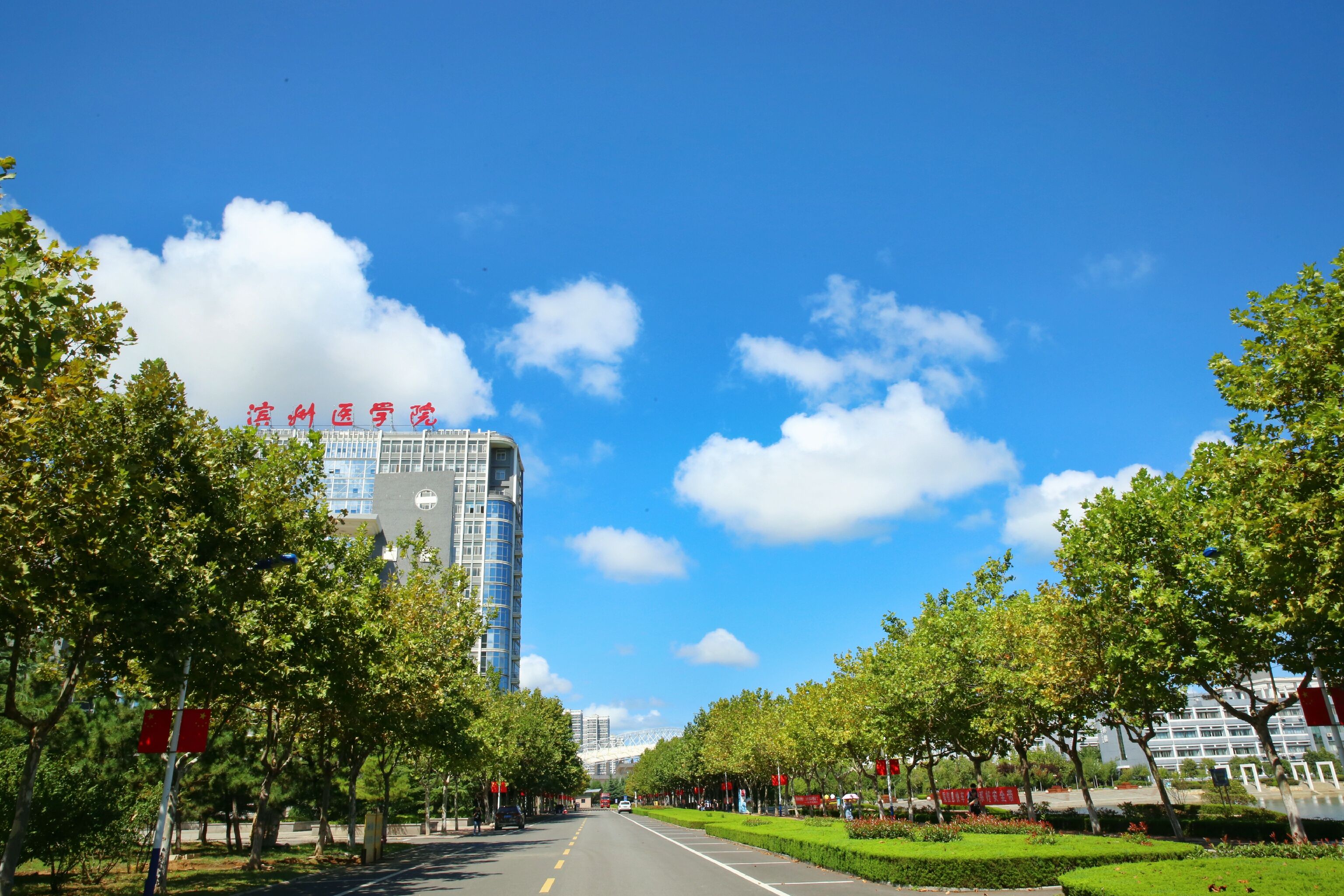 滨州医学院-校园风景