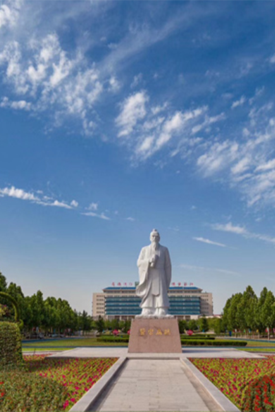 山东中医药大学-流金岁月