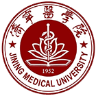 济宁医学院 - 标识 LOGO