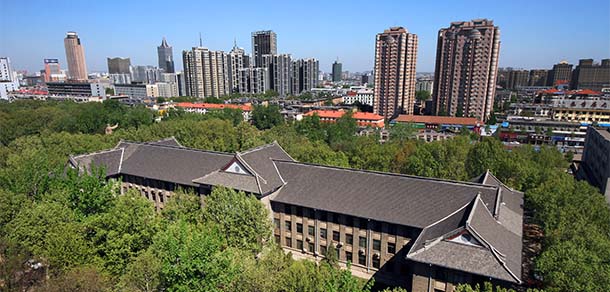 山东师范大学