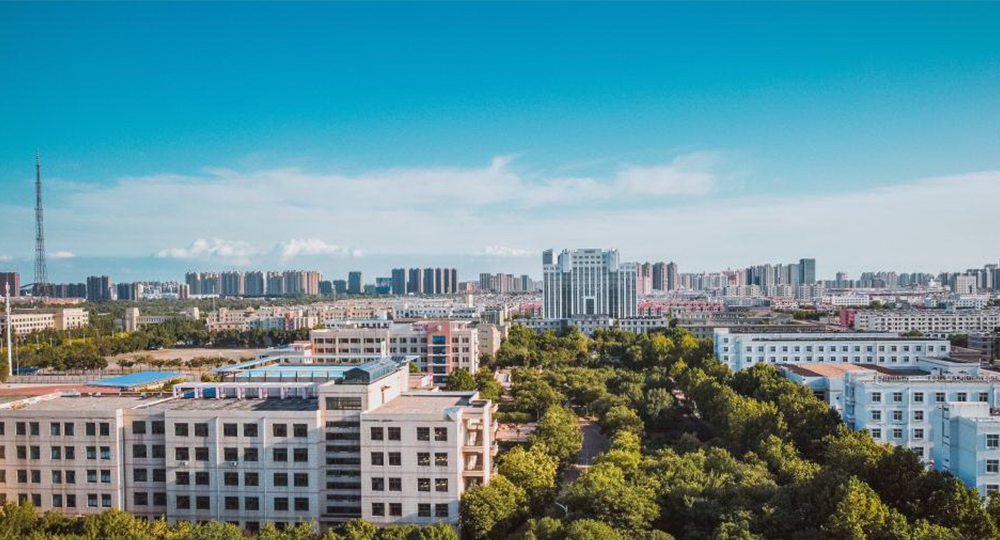 德州学院：校名题写 / 校徽设计