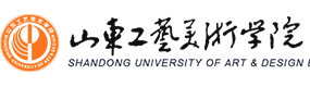 山东工艺美术学院-中国最美大學