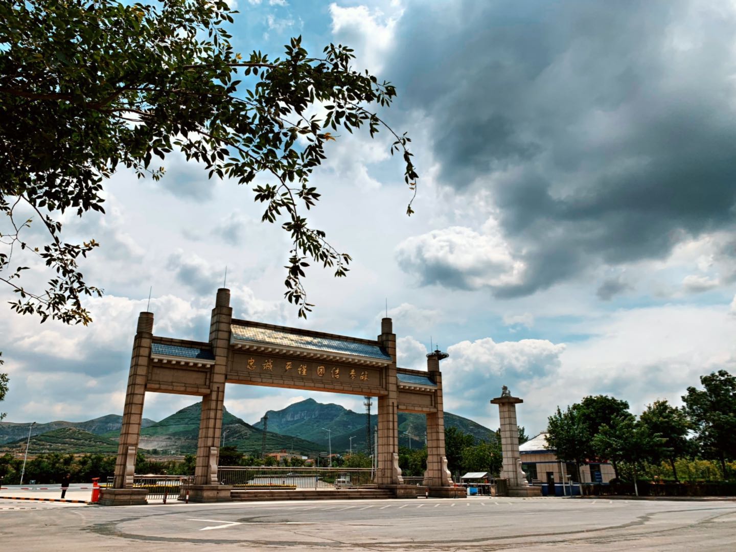 山东警察学院 早安青春