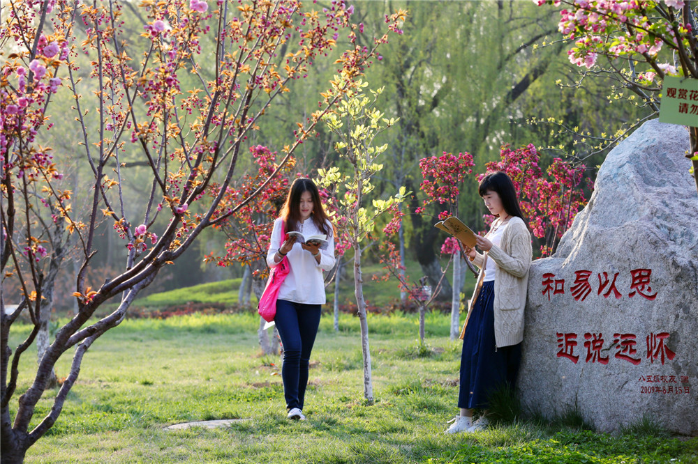 山东工商学院 早安青春