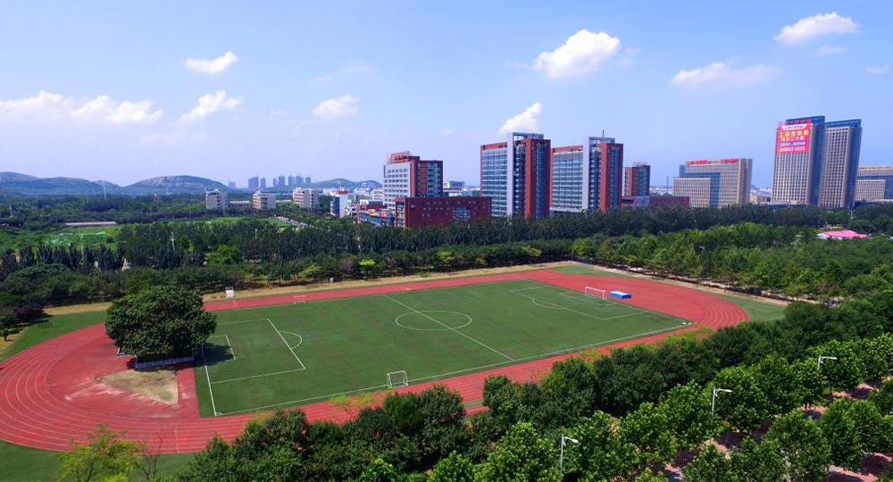 山东女子学院：校名题写 / 校徽设计