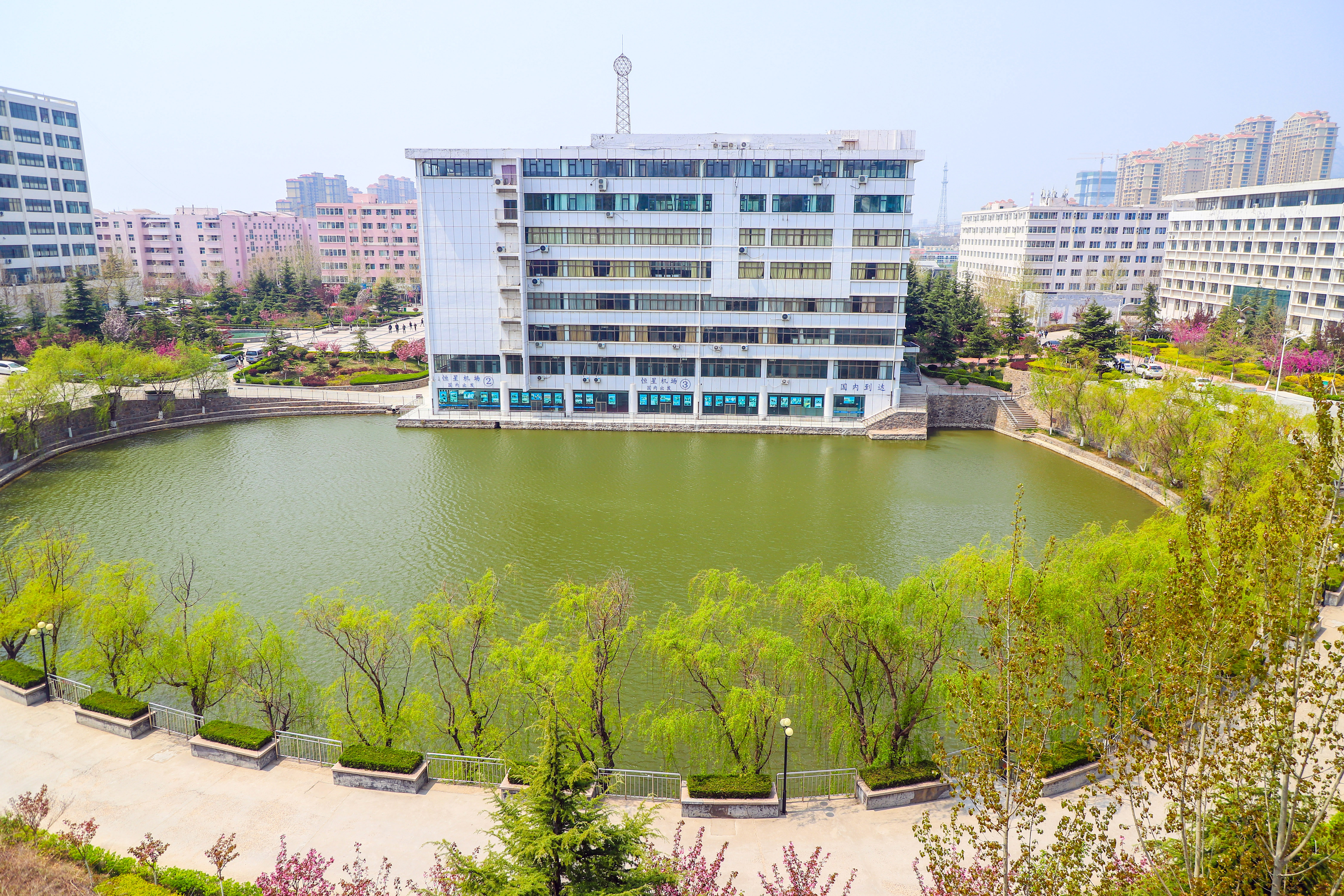 青岛恒星科技学院 - 院校概况