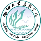 聊城大学东昌学院-校徽