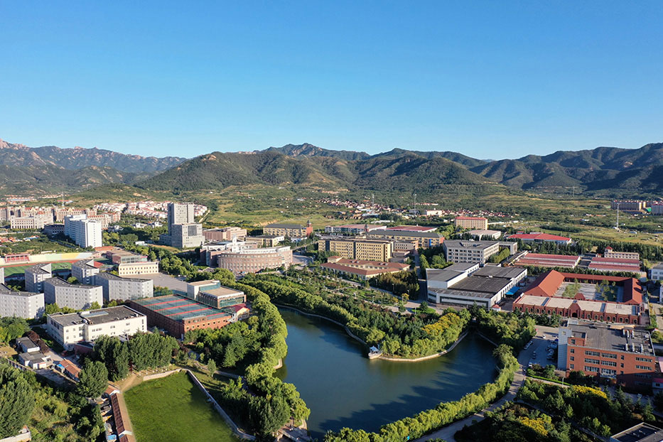 青岛城市学院 我的大學