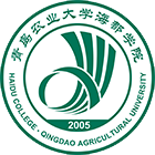 青岛农业大学海都学院 - 标识 LOGO