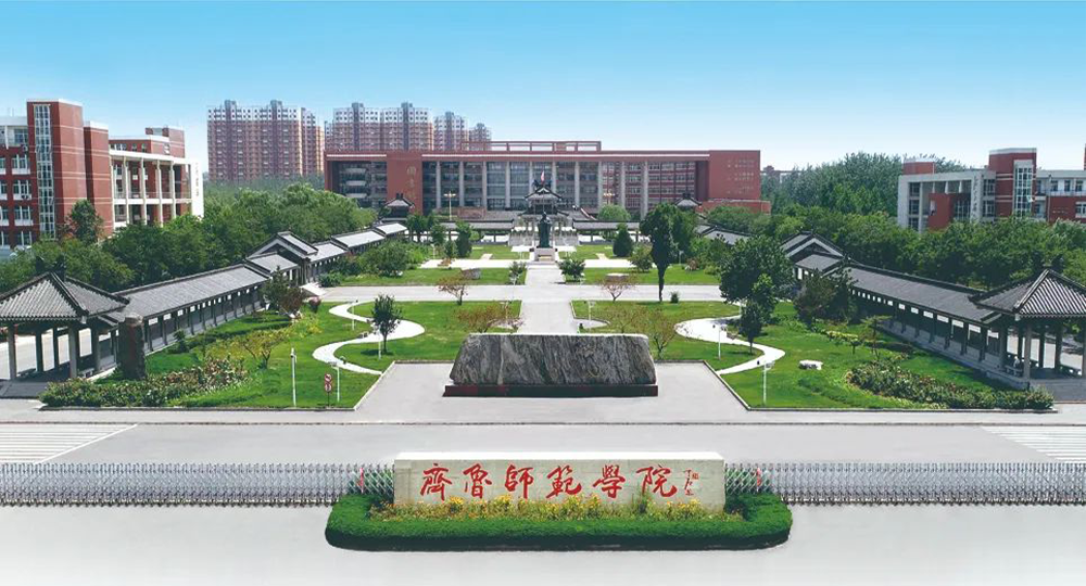 中國最美大學