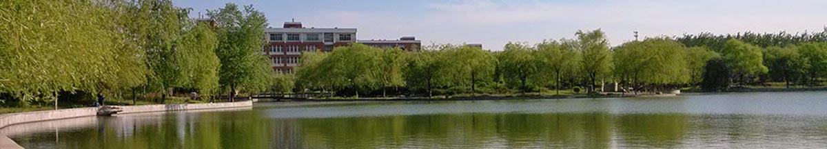 齐鲁师范学院-校园风景