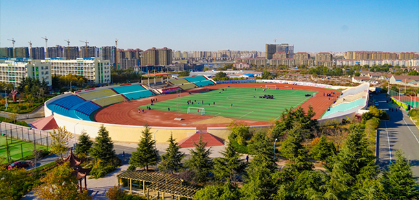 青岛求实职业技术学院