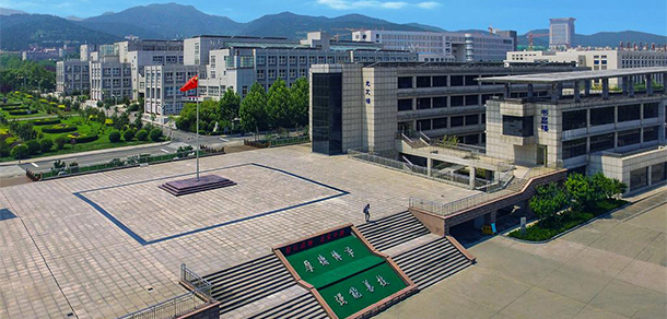 济南职业学院