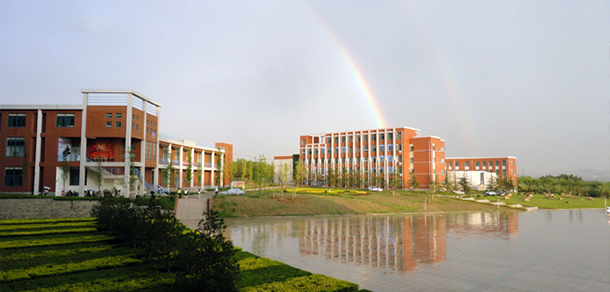 淄博师范高等专科学校