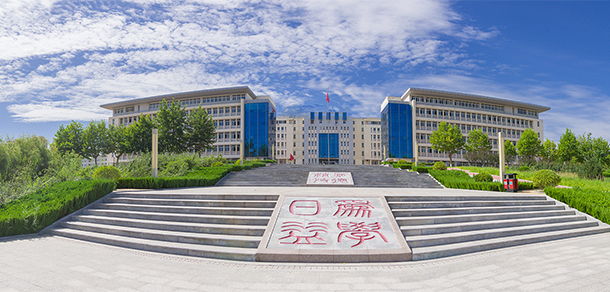 山东城市服务职业学院 - 最美院校