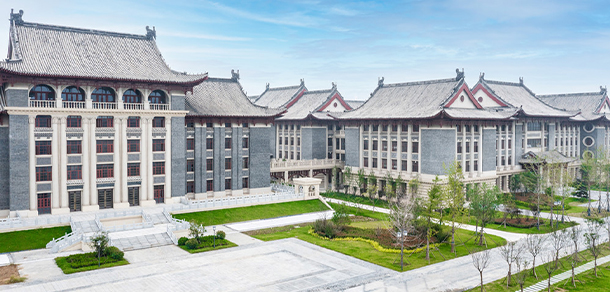 河南大学