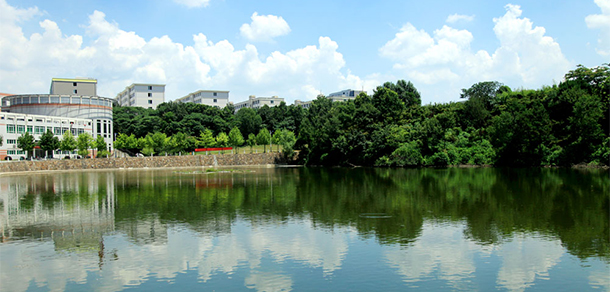 信阳师范大学