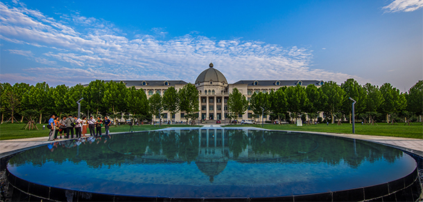 商丘师范学院