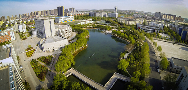 洛阳理工学院