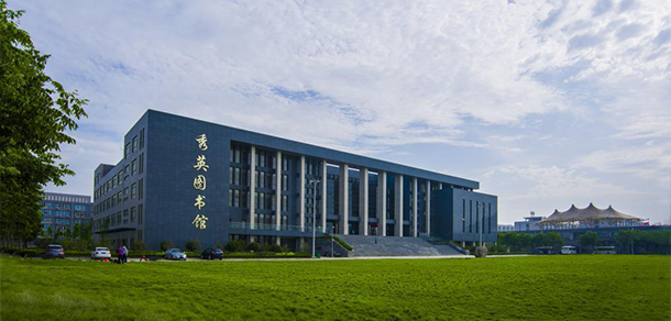 郑州工商学院