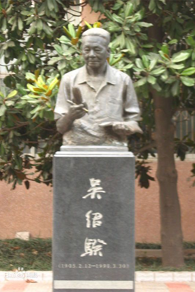 河南农业大学