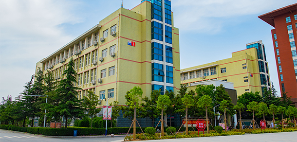 河南工业贸易职业学院