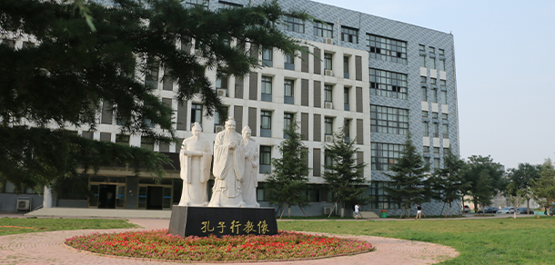 河南工业贸易职业学院