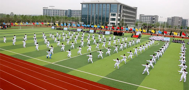 长垣烹饪职业技术学院