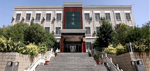 郑州商贸旅游职业学院