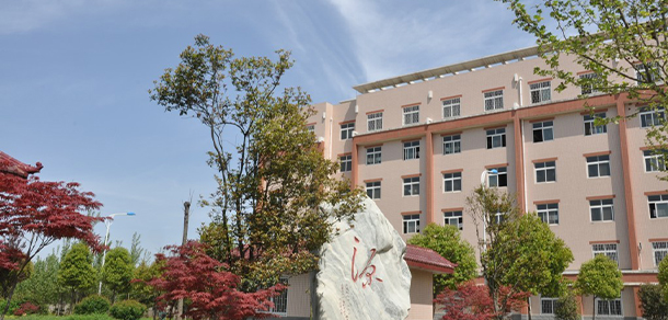 南阳农业职业学院 - 最美大学