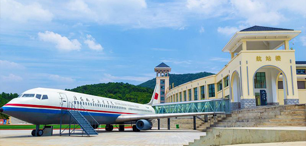 信阳航空职业学院