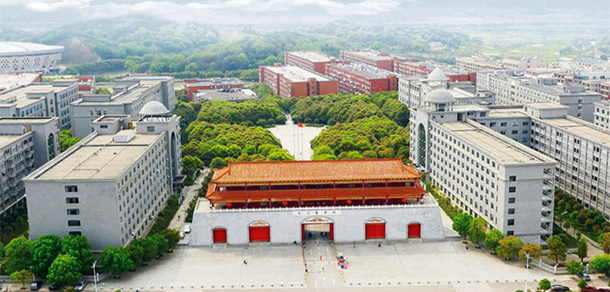 长沙医学院