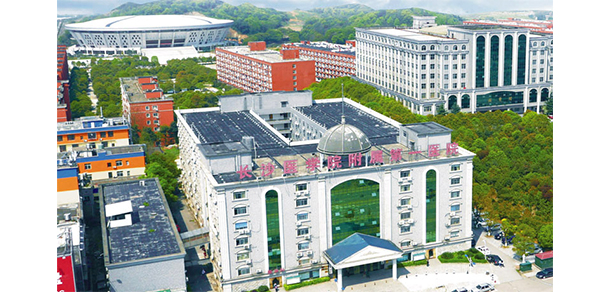 长沙医学院