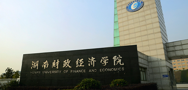 我的大學-大學志