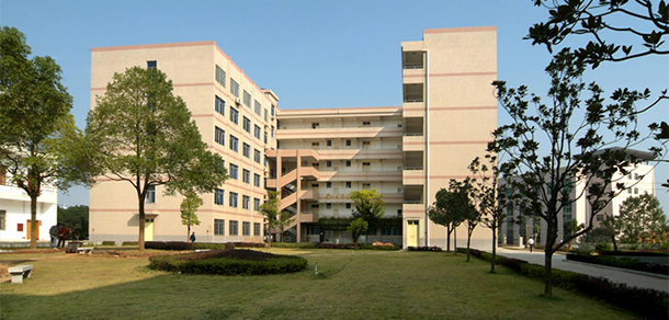 湖南女子学院 - 最美大学