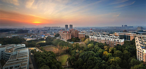 湖南涉外经济学院