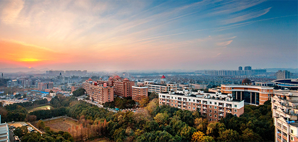 湖南涉外经济学院