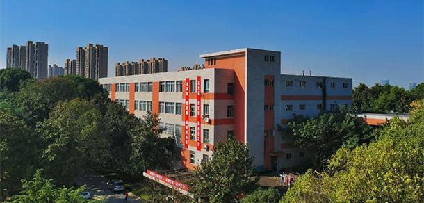 湖南师范大学树达学院