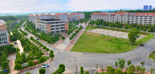 长沙师范学院