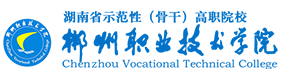 大学高校 - 招生简章 · 招生计划 · 招生分数