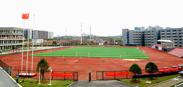 株洲师范高等专科学校