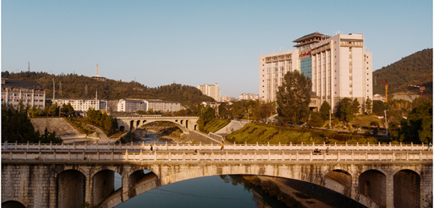 湘西民族职业技术学院 - 最美大学