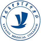 益阳医学高等专科学校-校徽